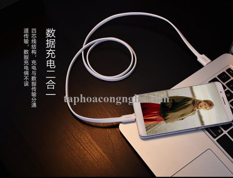 Ugreen 30680 0.5M màu Trắng Cáp sạc truyền dữ liệu USB 2.0 sang MICRO USB dáng dẹt US118 30030680